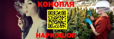 кокаин премиум Наро-Фоминск