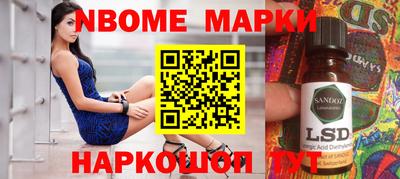 прущий лед Нарткала