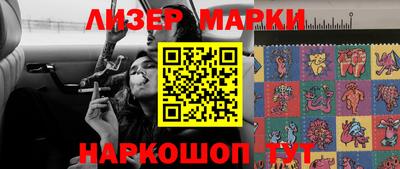 мефедрон VHQ Нальчик