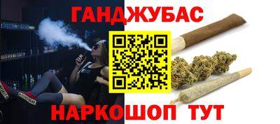 кокаин премиум Наро-Фоминск