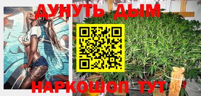 прущий лед Нарткала