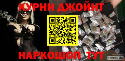 прущий лед Нарткала