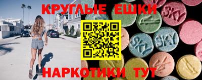 прущий лед Нарткала