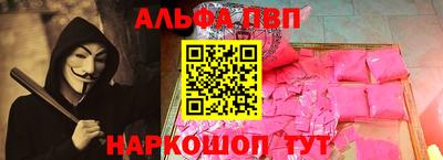 прущий лед Нарткала