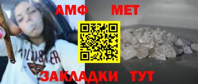 прущий лед Нарткала