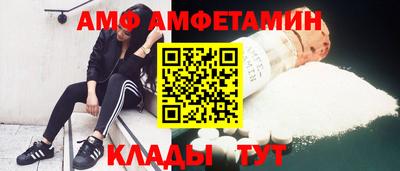 мефедрон VHQ Нальчик