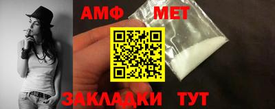 прущий лед Нарткала