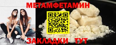 прущий лед Нарткала