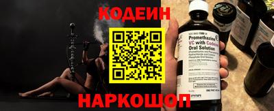 прущий лед Нарткала