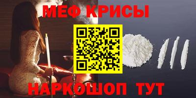 прущий лед Нарткала